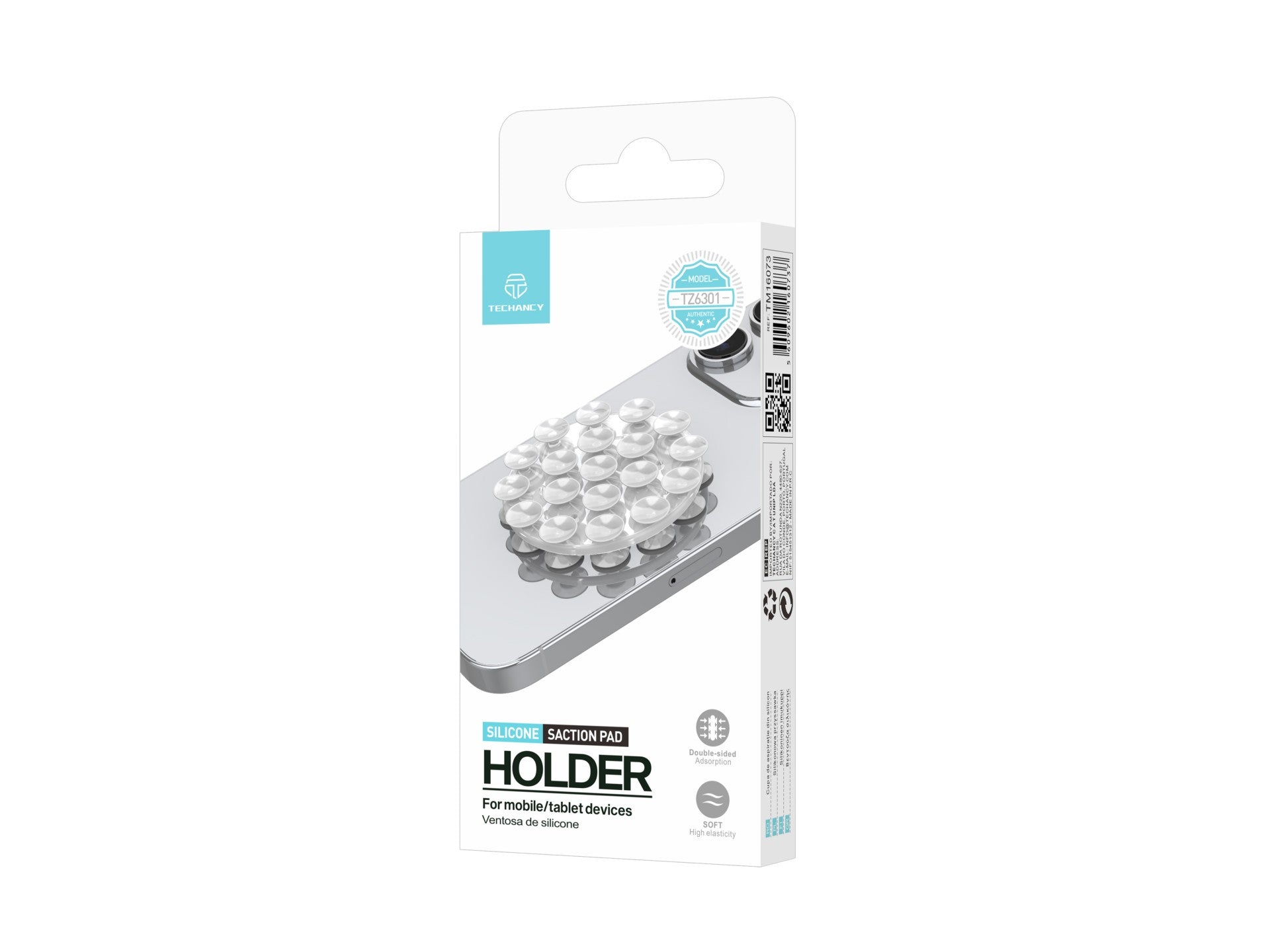 Techancy Suporte de almofada de silicone TZ6301 , material amigo - ambiente, 65×65×7mm,alta elasticidade, durável e lavável