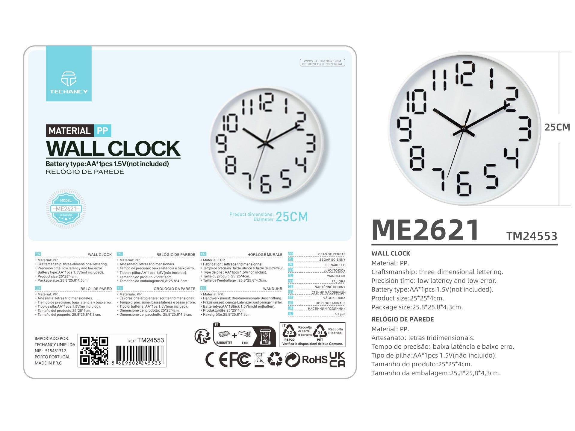 Reloj de pared Techancy ME2621, 25 cm de diámetro, grabado 3d, reloj silencioso para hogar, oficina y cocina.