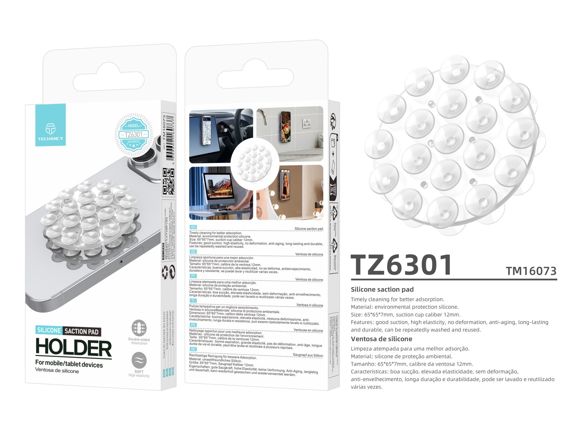 Techancy Suporte de almofada de silicone TZ6301 , material amigo - ambiente, 65×65×7mm,alta elasticidade, durável e lavável