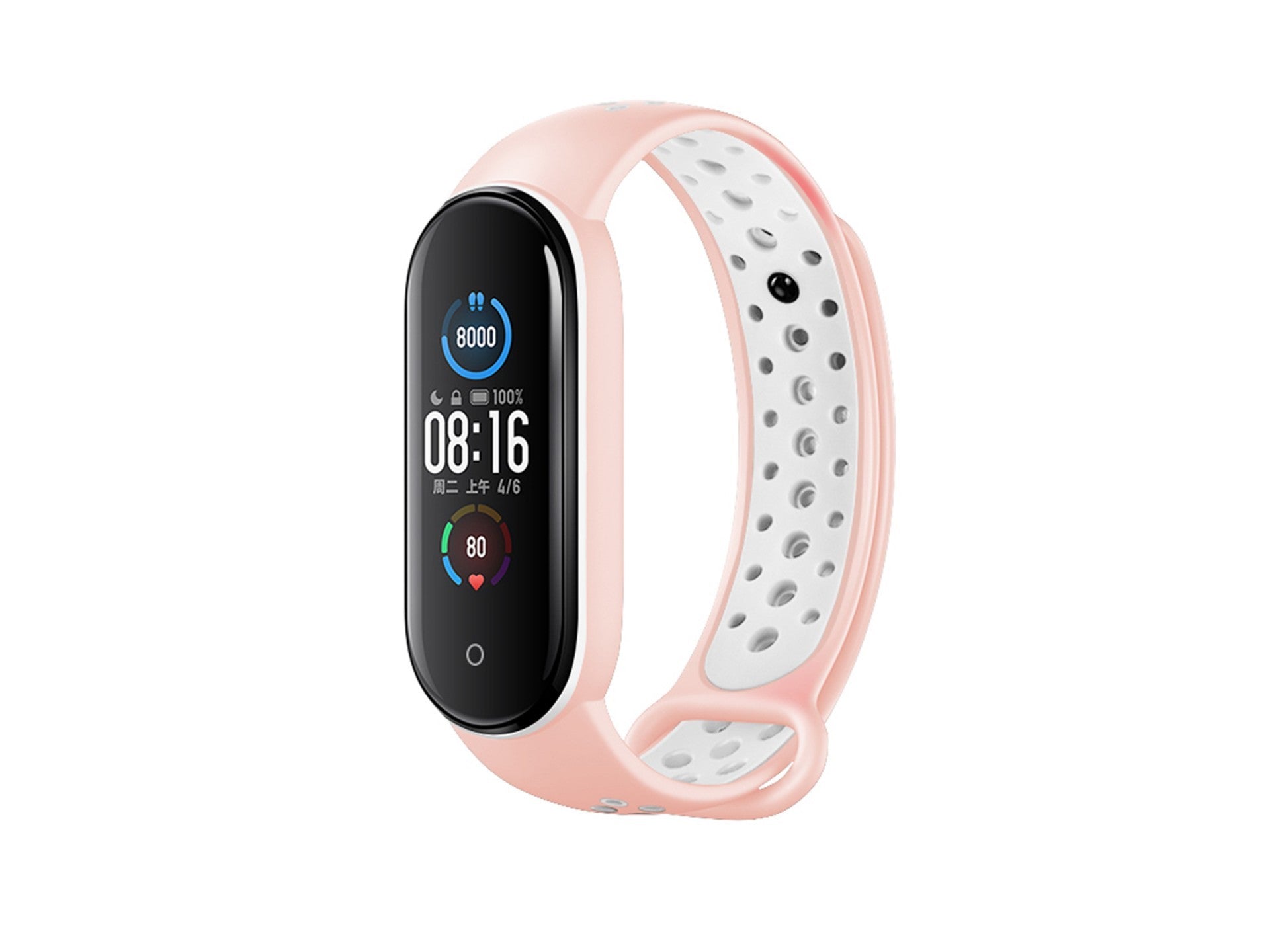 Techancy Pink and White Sports Watch Band KC2104, Compatible with Mi3/4 Smart Band, Made of Soft Silicone.