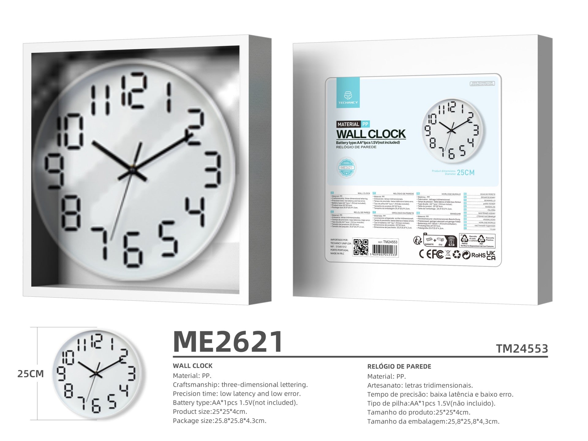 Reloj de pared Techancy ME2621, 25 cm de diámetro, grabado 3d, reloj silencioso para hogar, oficina y cocina.